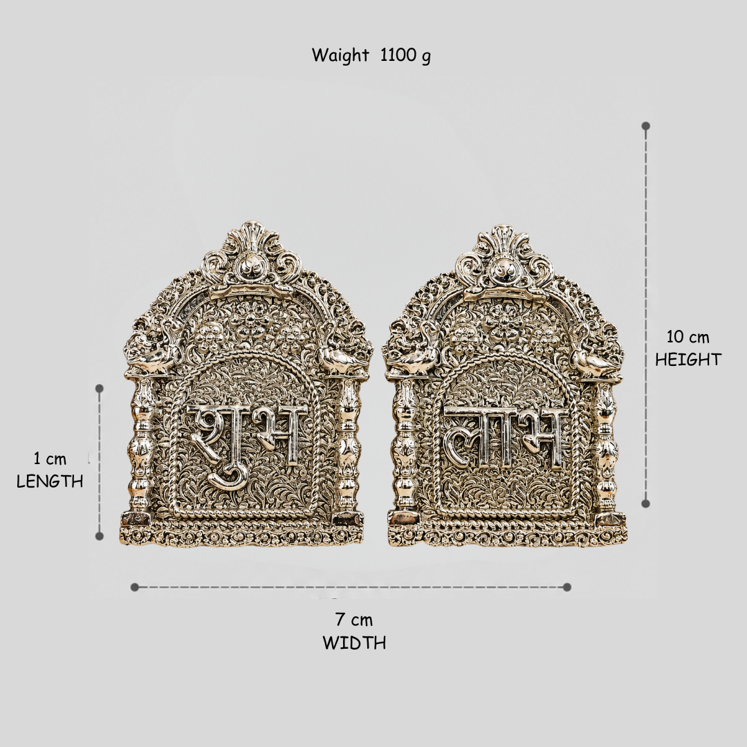 999 Silver Plated Shubh Labh Decorative Wall Hanging Plaque Set | Auspicious Entrance Decor for Home, Office & Temple | Traditional Vastu Gift Item
