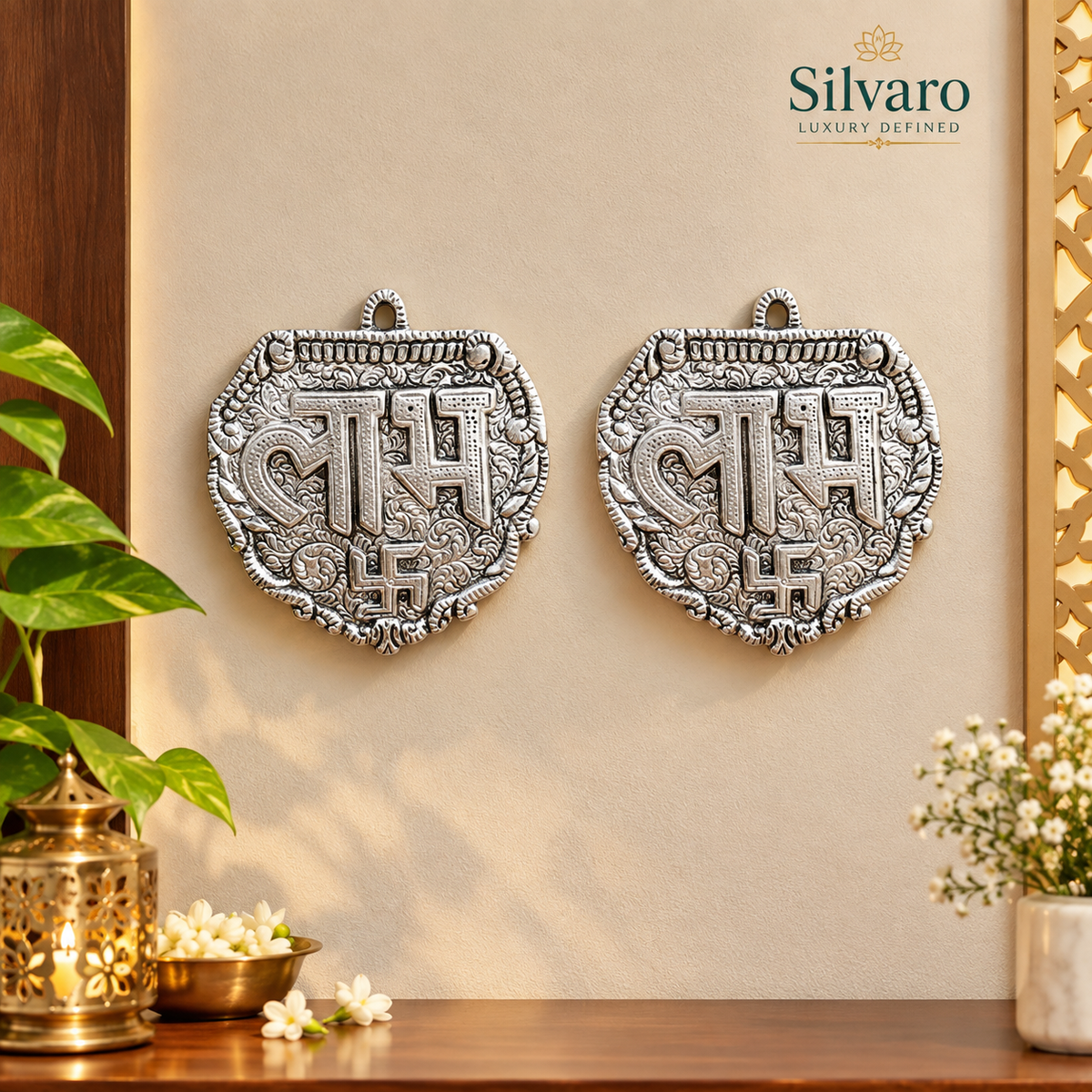 Silver Plated Shubh Labh Wall Hanging 2 With Valvet Gift Box  | Traditional Hindu Auspicious Decor | Luxury Home & Pooja Room Decoration