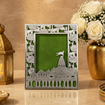 Silver Plated Temple Photo Frame | Premium Ram Mandir Decorative Frame | Luxury Religious Gift | Home & Office Decor | 20×25 cm