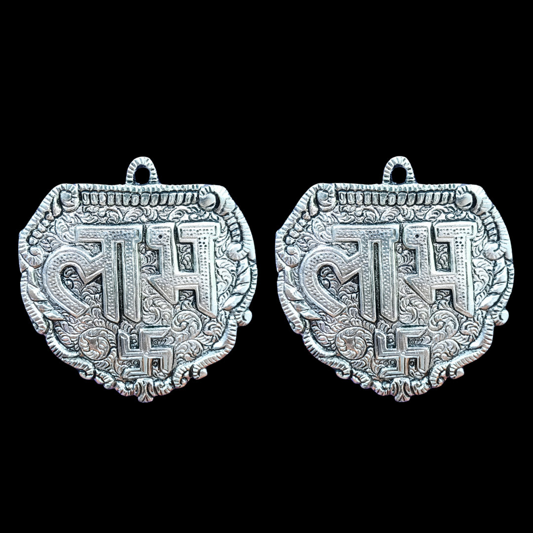 Silver Plated Shubh Labh Wall Hanging 2 With Valvet Gift Box  | Traditional Hindu Auspicious Decor | Luxury Home & Pooja Room Decoration