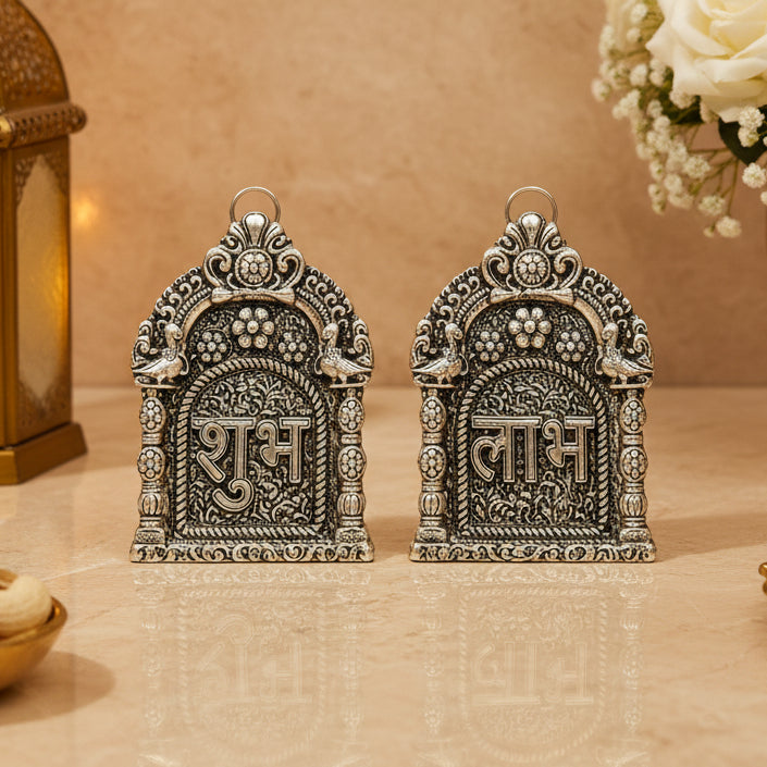 Silver Plated Shubh Labh Wall Hanging 2 With Valvet Gift Box  Home Shape