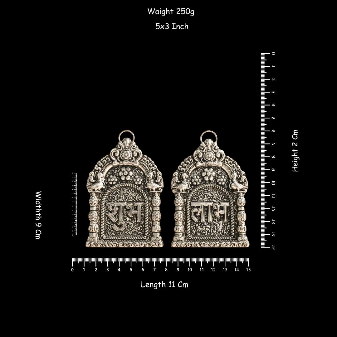 Silver Plated Shubh Labh Wall Hanging 2 With Valvet Gift Box  Home Shape