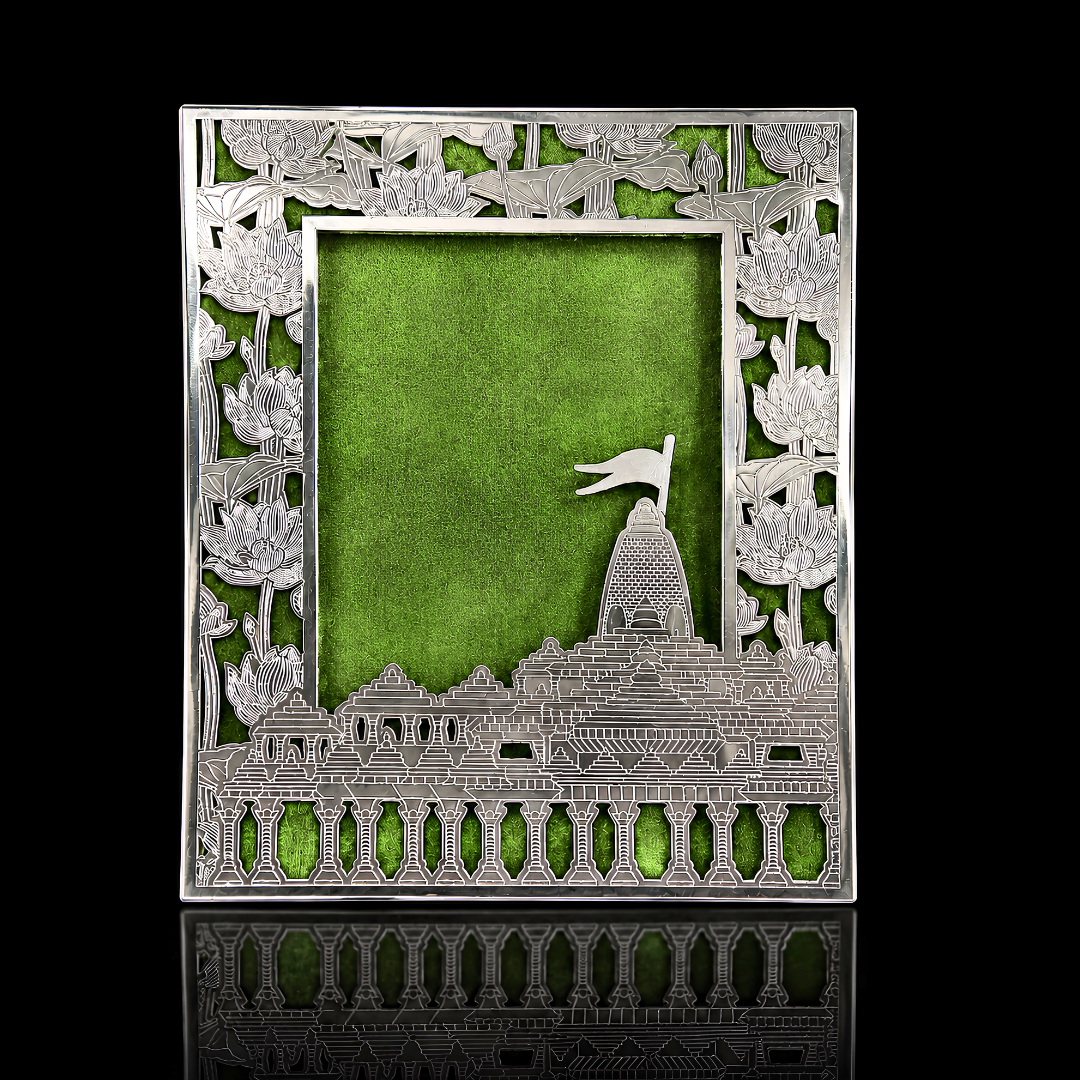 Silver Plated Temple Photo Frame | Premium Ram Mandir Decorative Frame | Luxury Religious Gift | Home & Office Decor | 20×25 cm