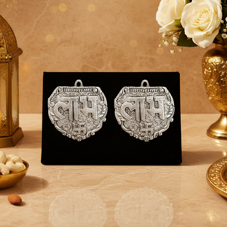 Silver Plated Shubh Labh Wall Hanging 2 With Valvet Gift Box  | Traditional Hindu Auspicious Decor | Luxury Home & Pooja Room Decoration
