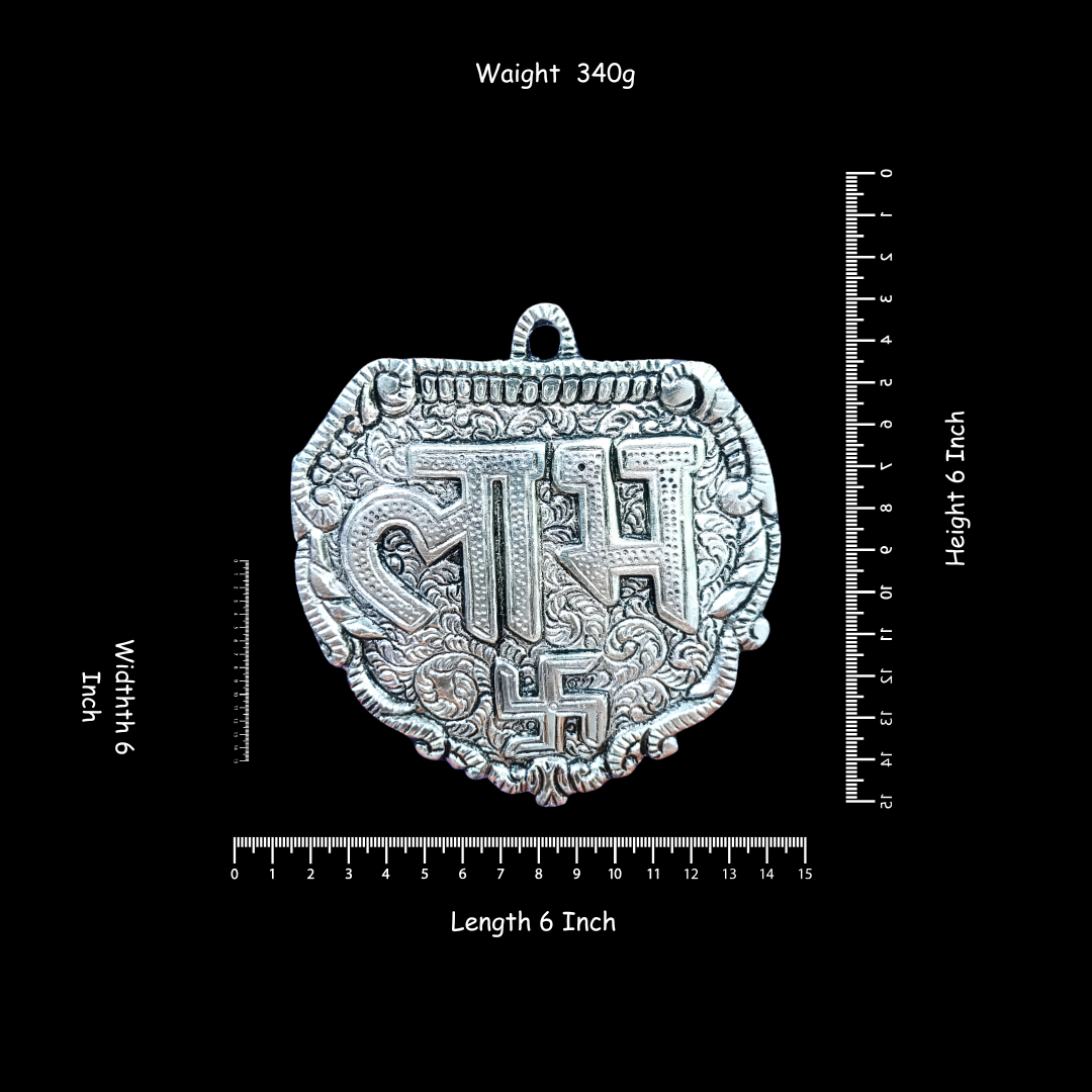 Silver Plated Shubh Labh Wall Hanging 2 With Valvet Gift Box  | Traditional Hindu Auspicious Decor | Luxury Home & Pooja Room Decoration